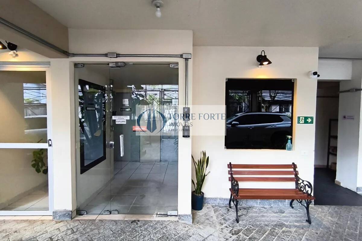 Apartamento, 1 quarto, 41 m² - Foto 26
