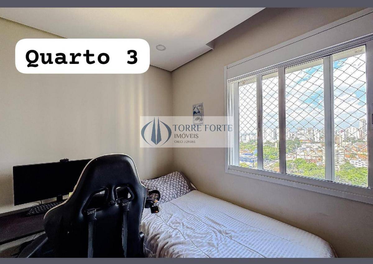 Apartamento, 3 quartos, 80 m² - Foto 38