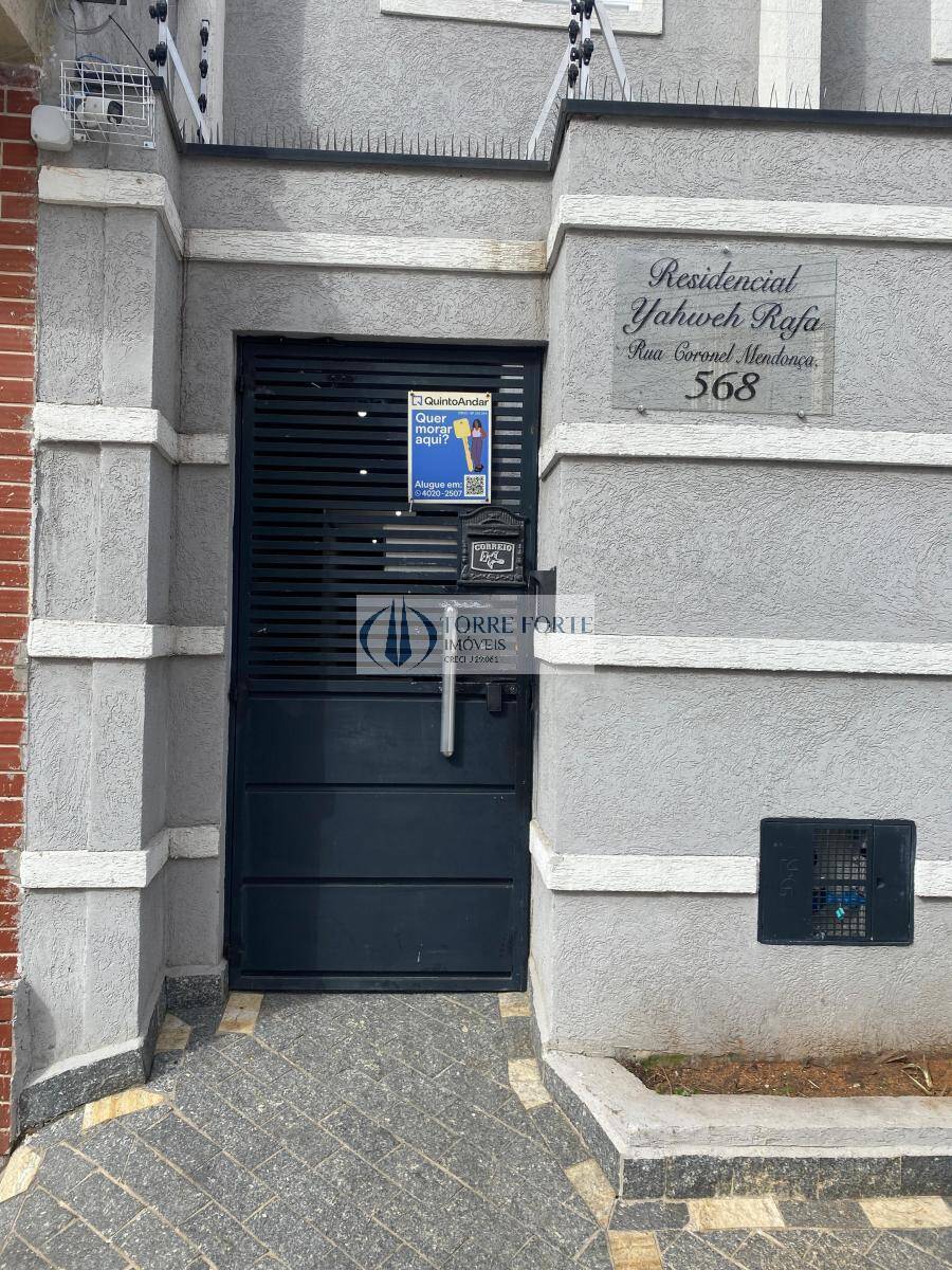 Apartamento, 1 quarto, 29 m² - Foto 11