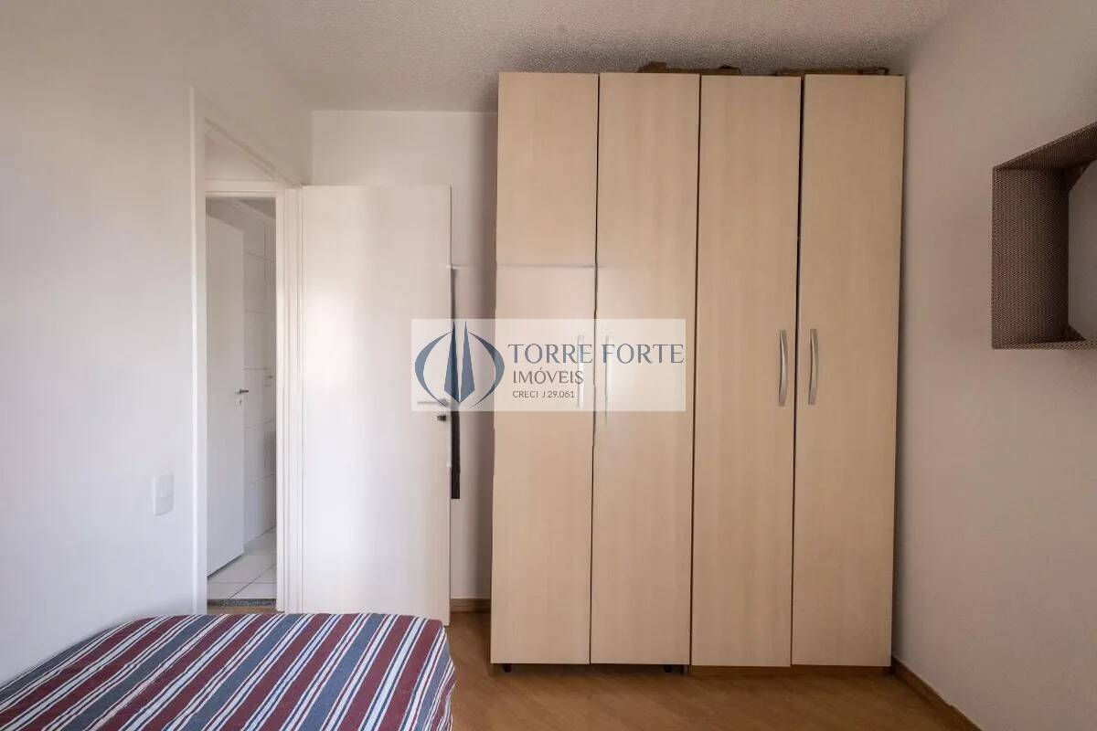 Apartamento, 2 quartos, 52 m² - Foto 13