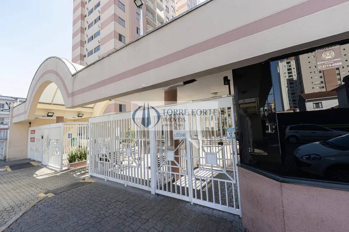Apartamento, 2 quartos, 52 m² - Foto 2