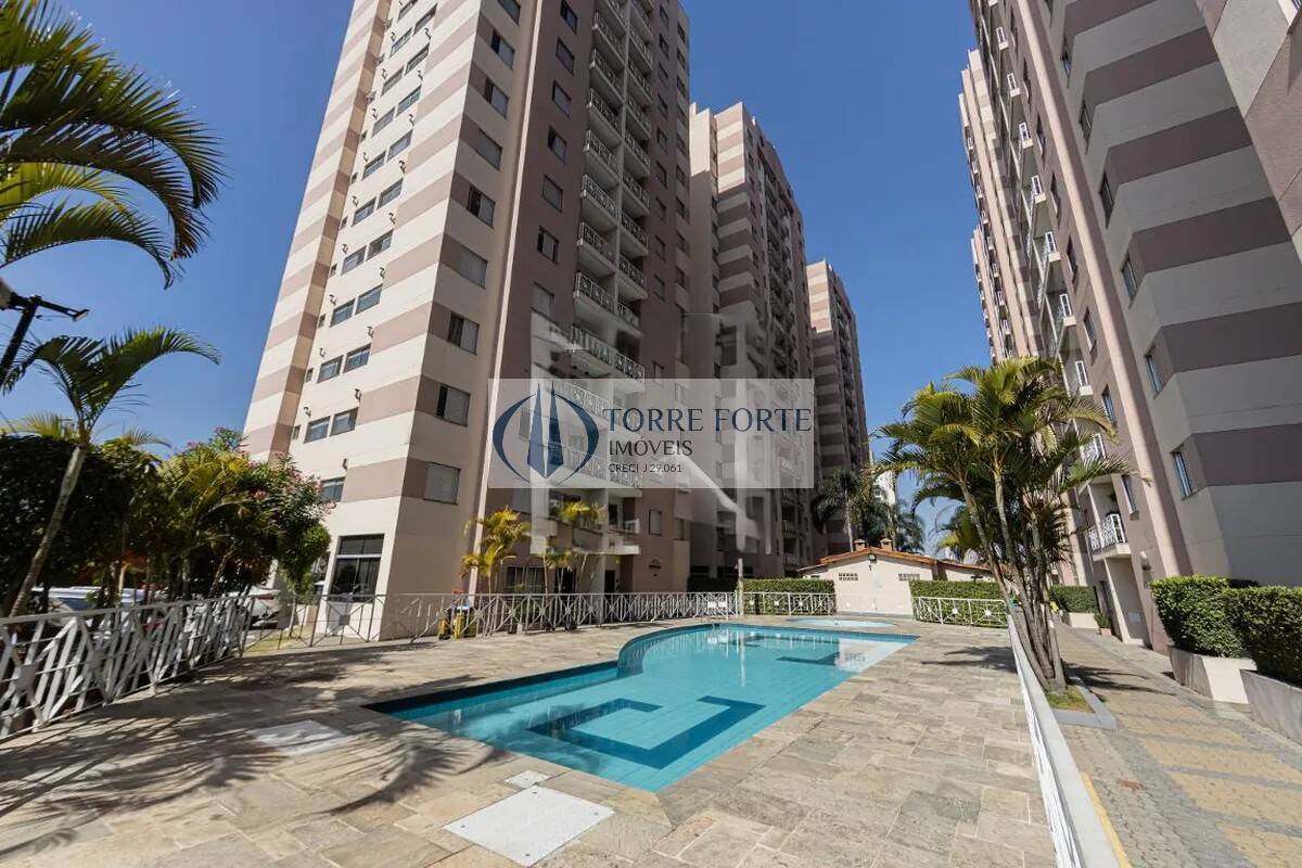 Apartamento, 2 quartos, 52 m² - Foto 1