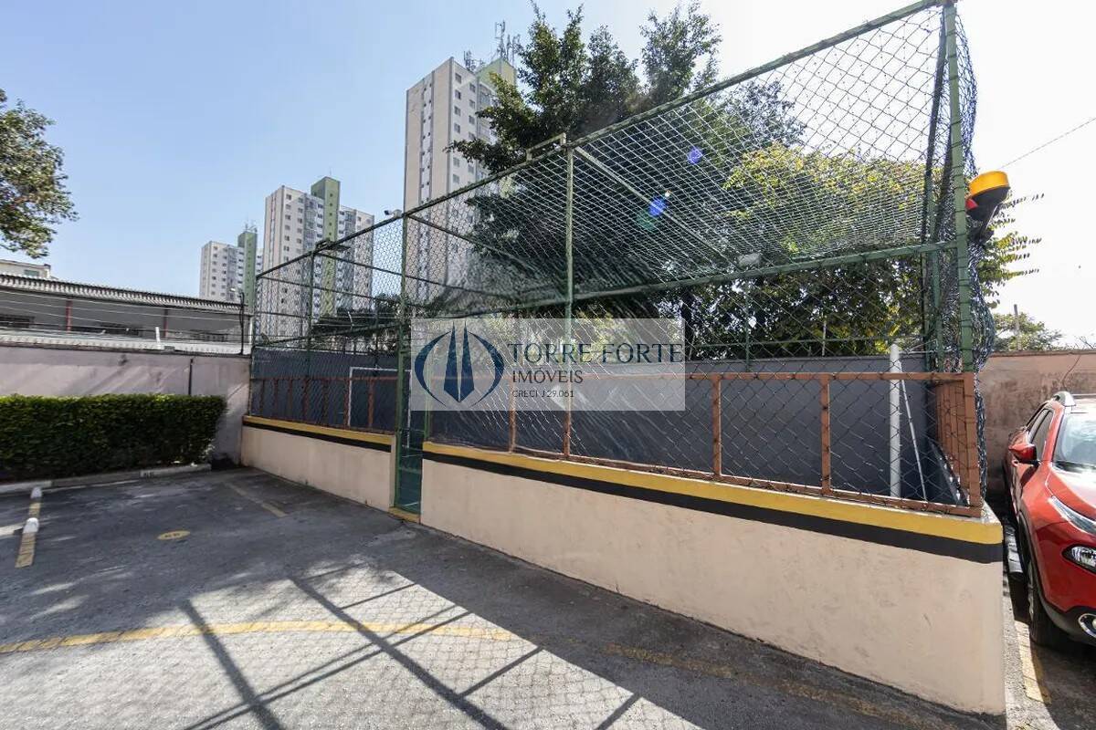 Apartamento, 2 quartos, 52 m² - Foto 20