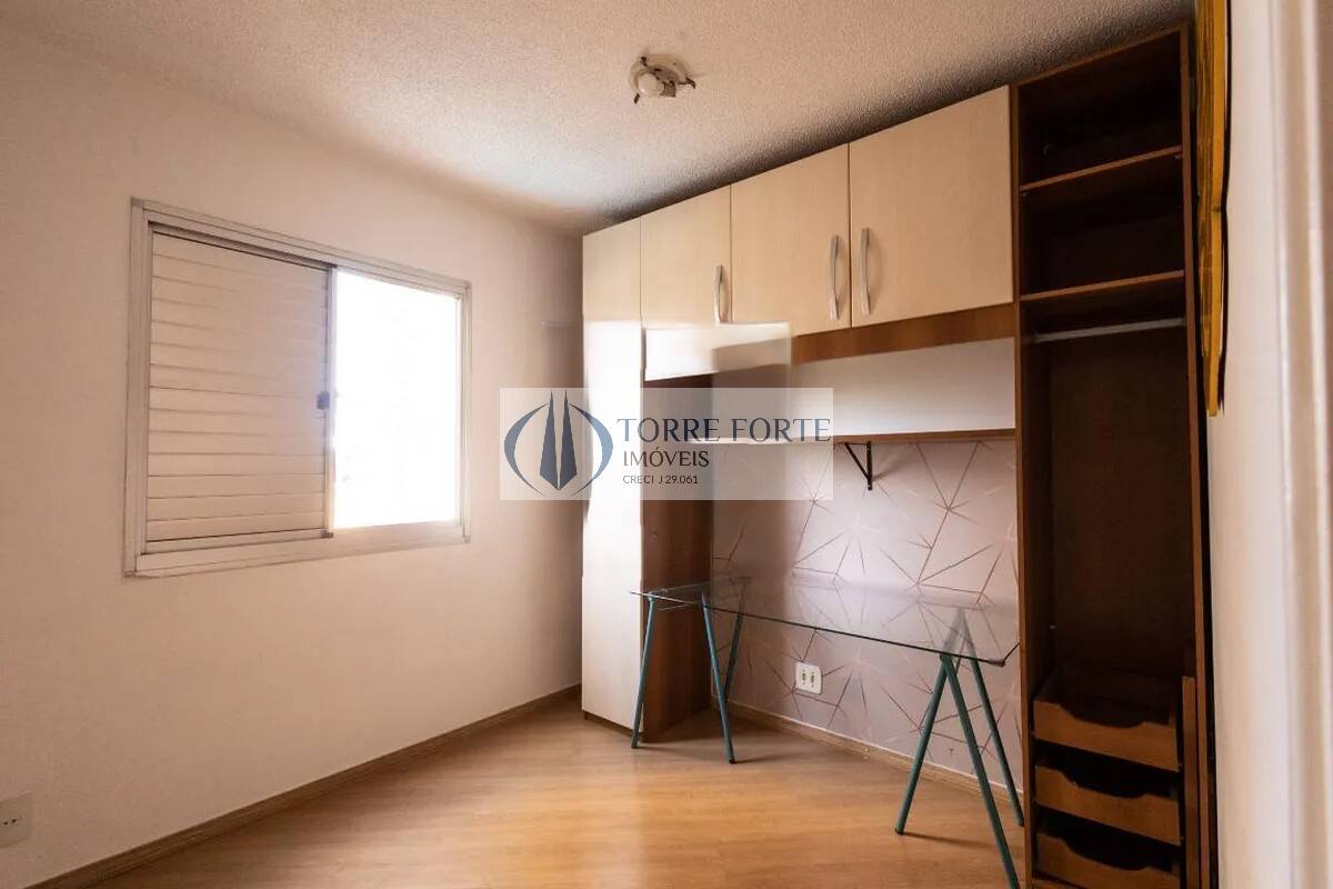Apartamento, 2 quartos, 52 m² - Foto 9