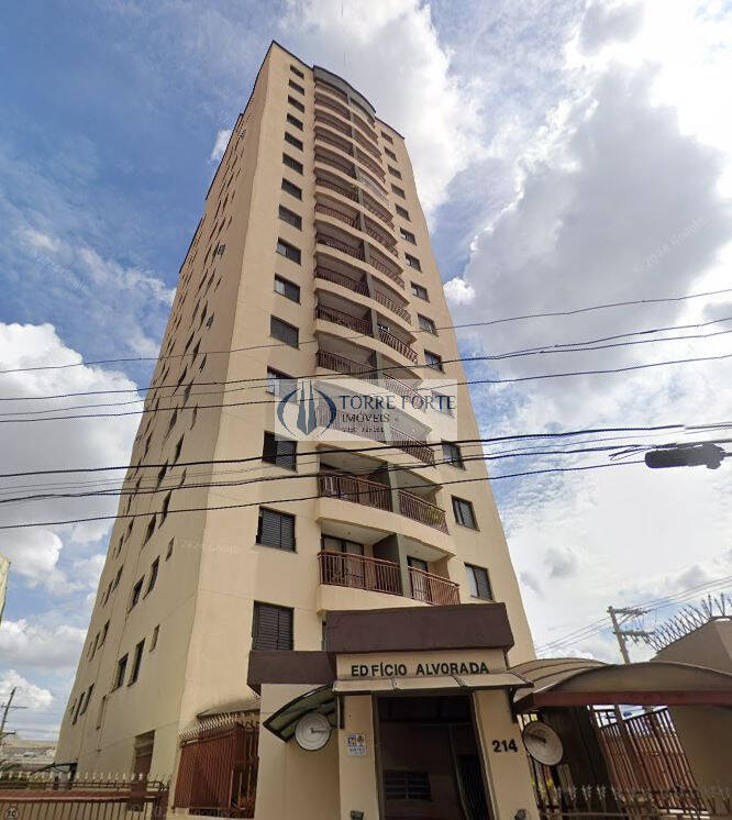 Apartamento, 2 quartos, 54 m² - Foto 1