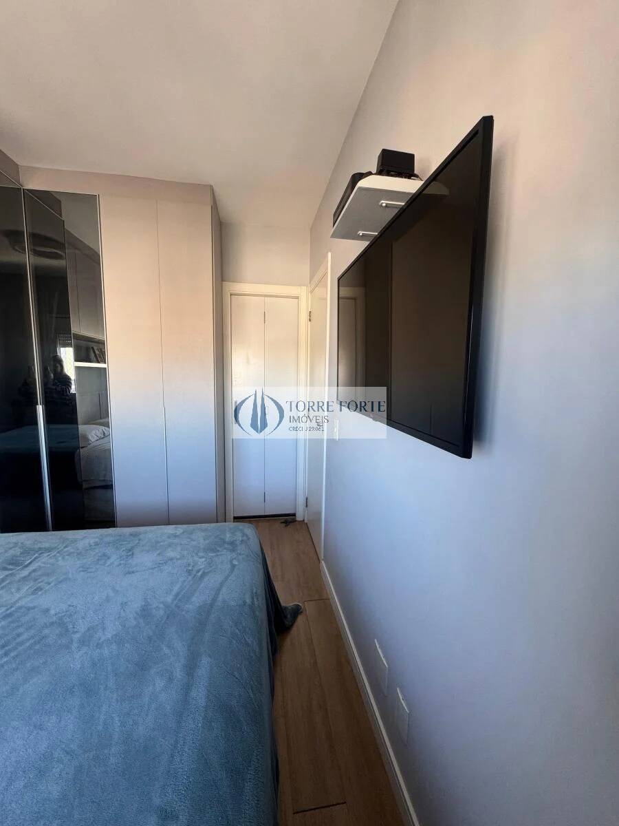 Apartamento, 2 quartos, 71 m² - Foto 24