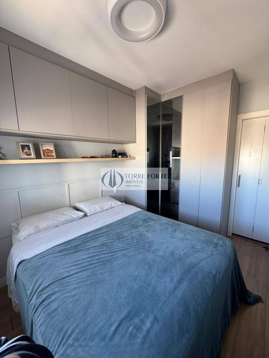 Apartamento, 2 quartos, 71 m² - Foto 22