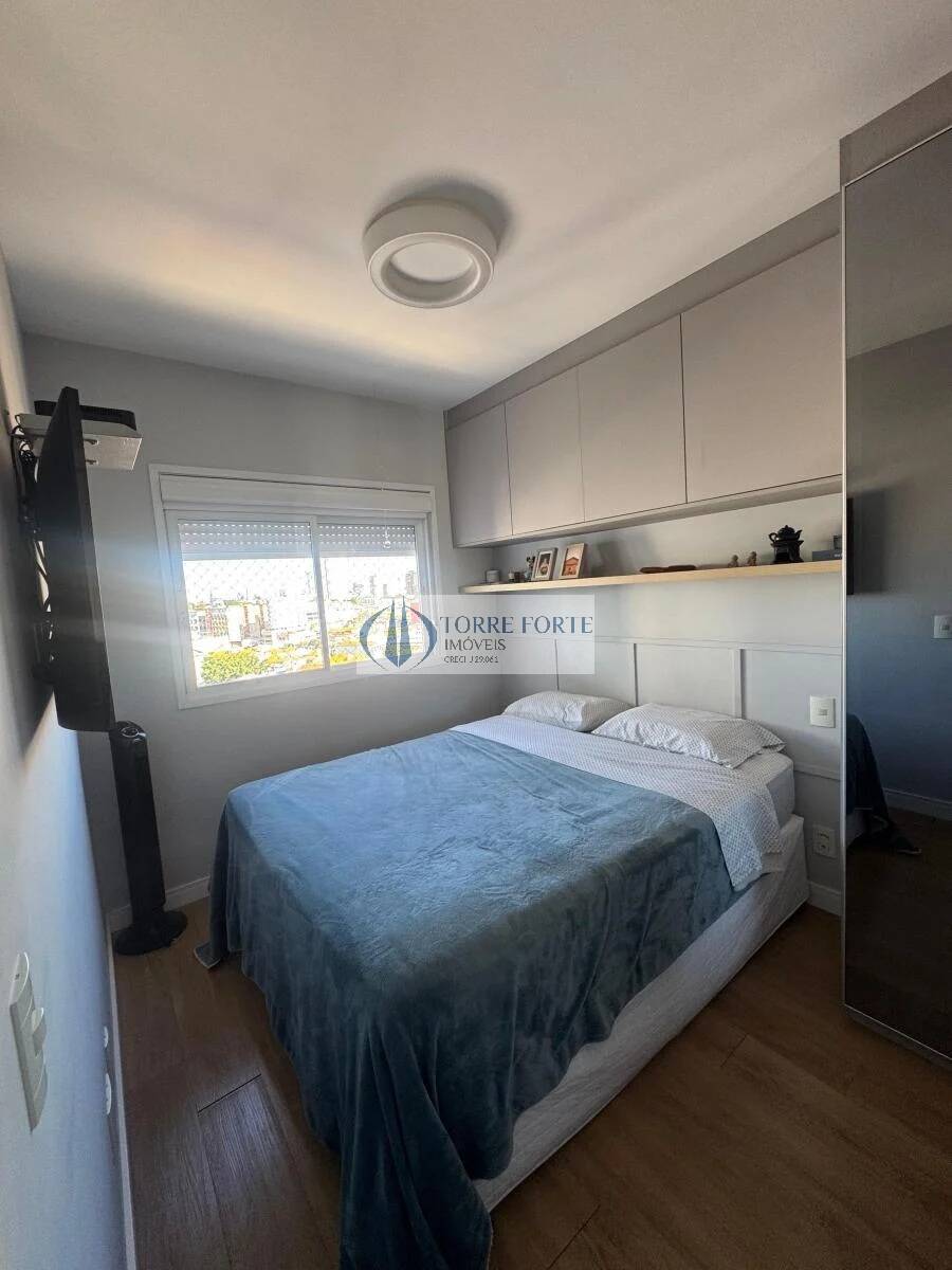 Apartamento, 2 quartos, 71 m² - Foto 21