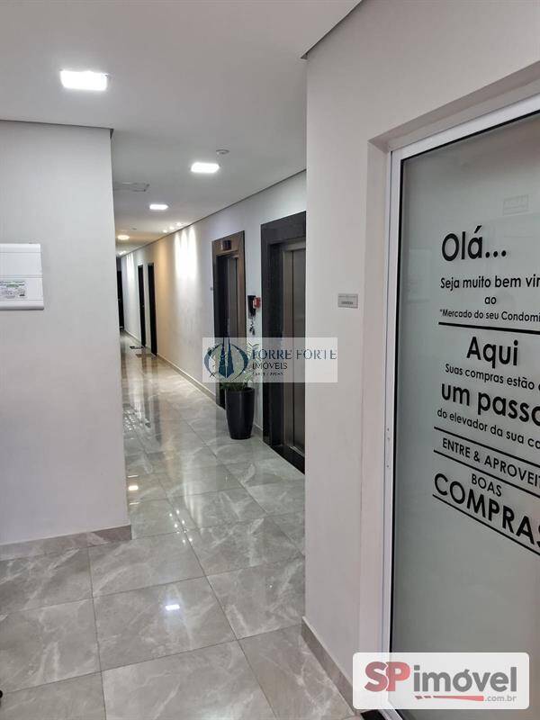 Apartamento, 2 quartos, 38 m² - Foto 34