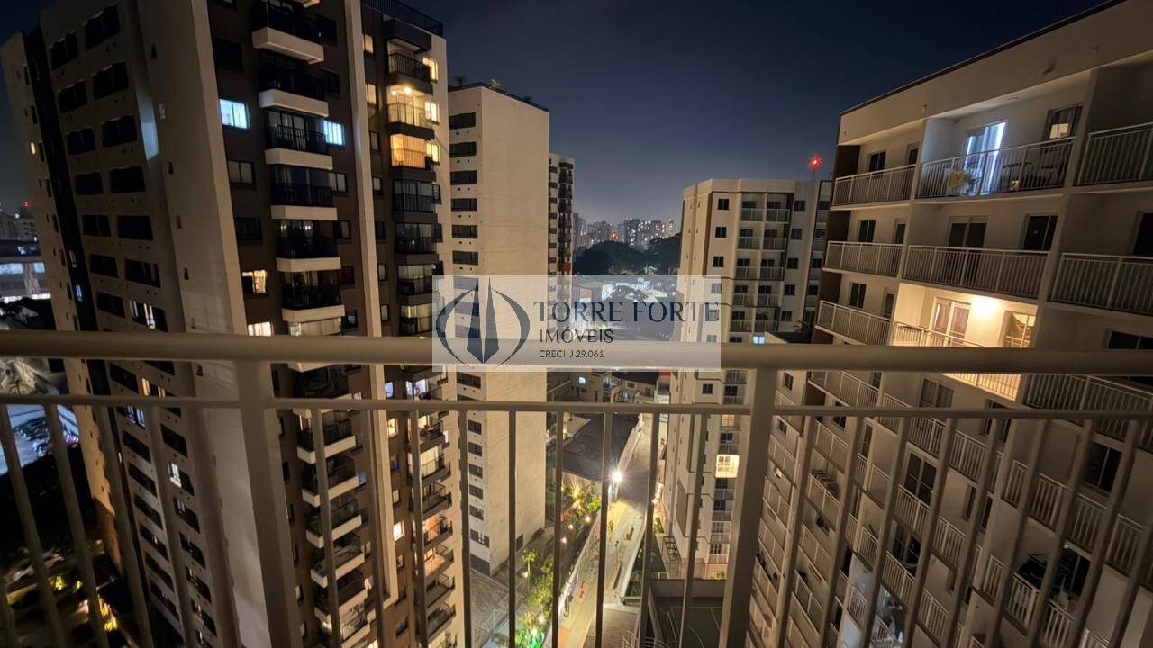 Apartamento, 1 quarto, 29 m² - Foto 33