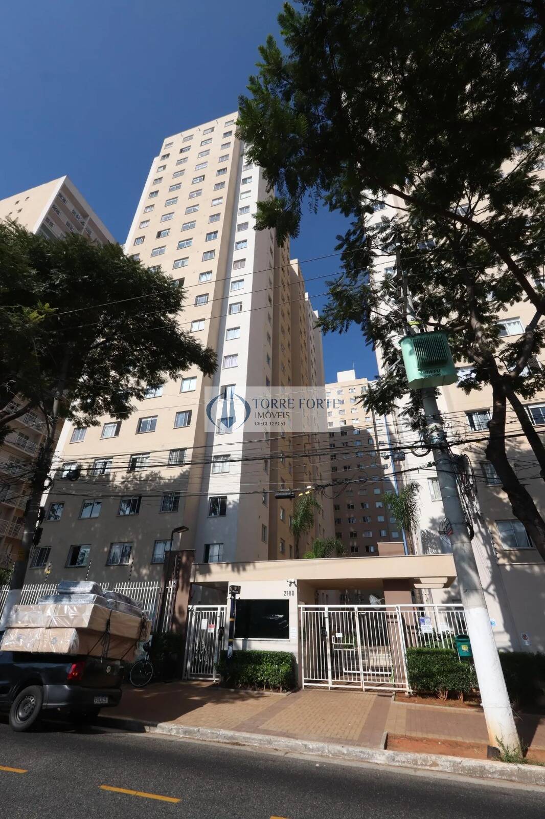 Apartamento, 2 quartos, 32 m² - Foto 33
