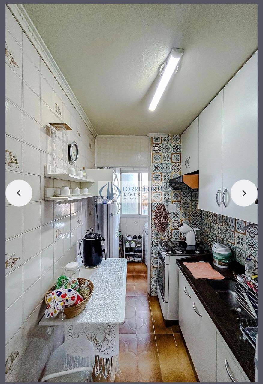 Apartamento, 2 quartos, 56 m² - Foto 1