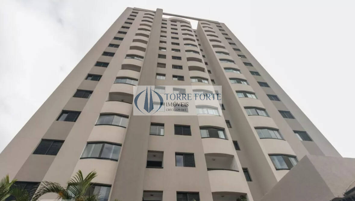 Apartamento, 2 quartos, 55 m² - Foto 1