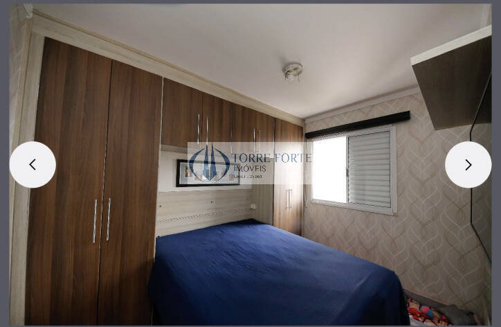 Apartamento, 2 quartos, 47 m² - Foto 14