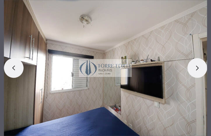 Apartamento, 2 quartos, 47 m² - Foto 12
