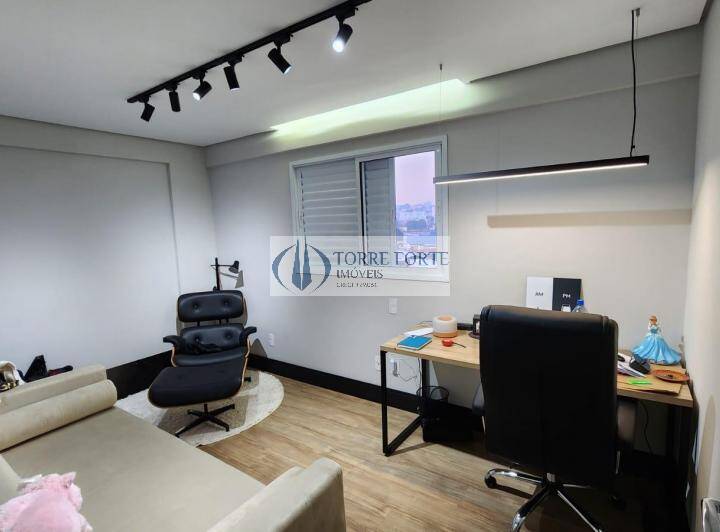 Apartamento, 2 quartos, 60 m² - Foto 18