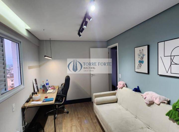 Apartamento, 2 quartos, 60 m² - Foto 19