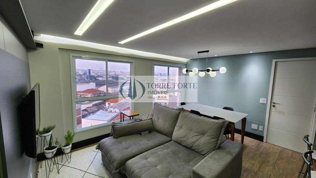 Apartamento, 2 quartos, 60 m² - Foto 27