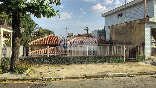 Terreno, 252 m² - Foto 1
