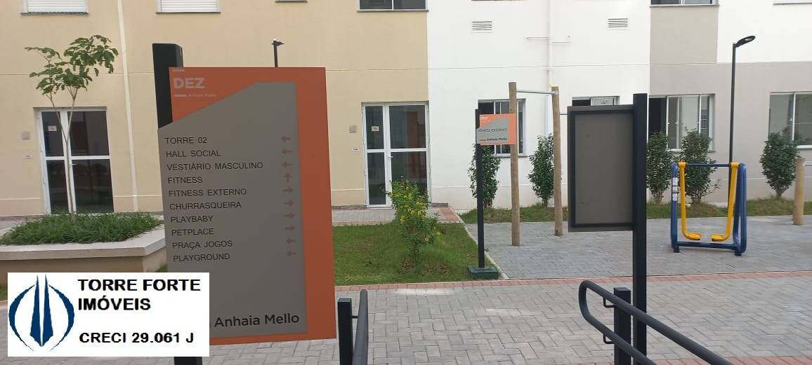 Apartamento, 1 quarto, 32 m² - Foto 19