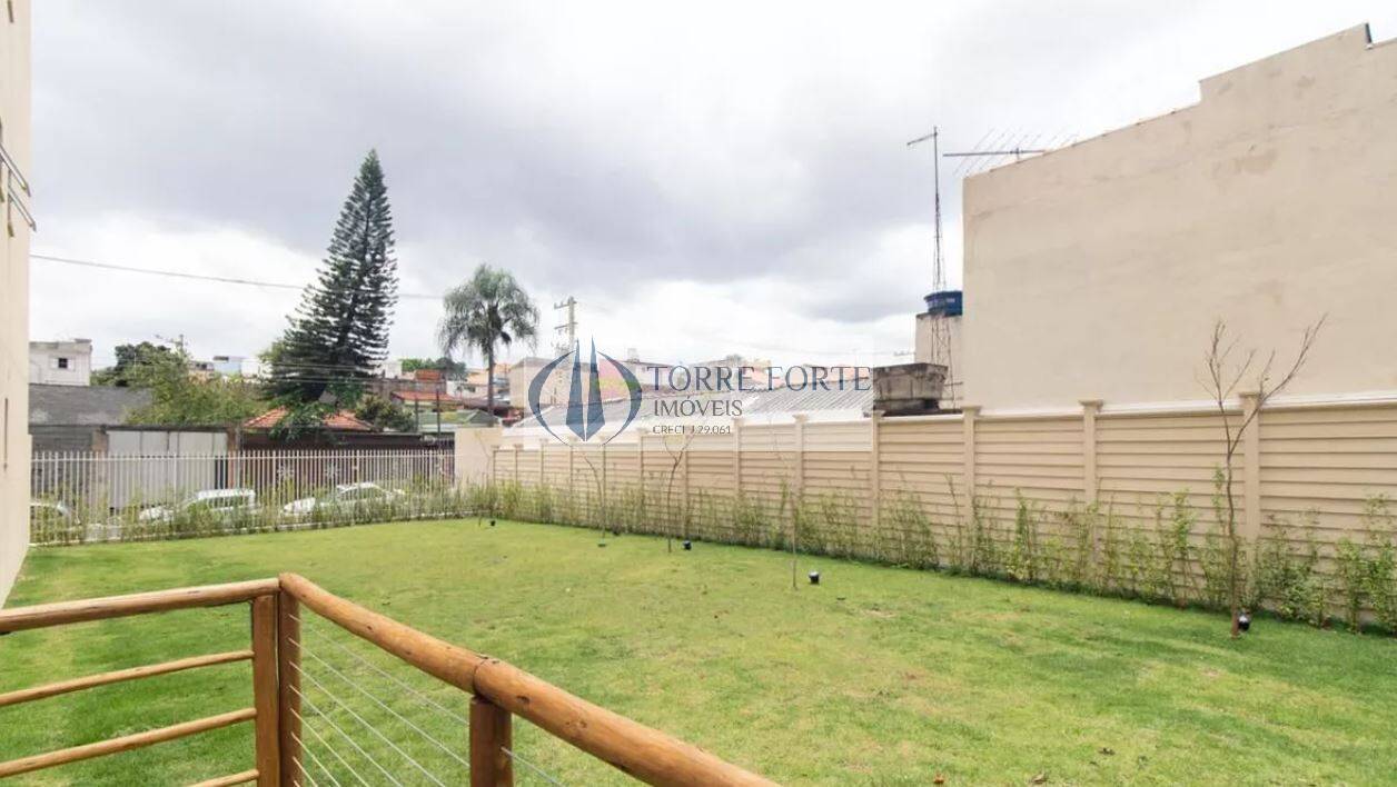 Apartamento, 1 quarto, 32 m² - Foto 21