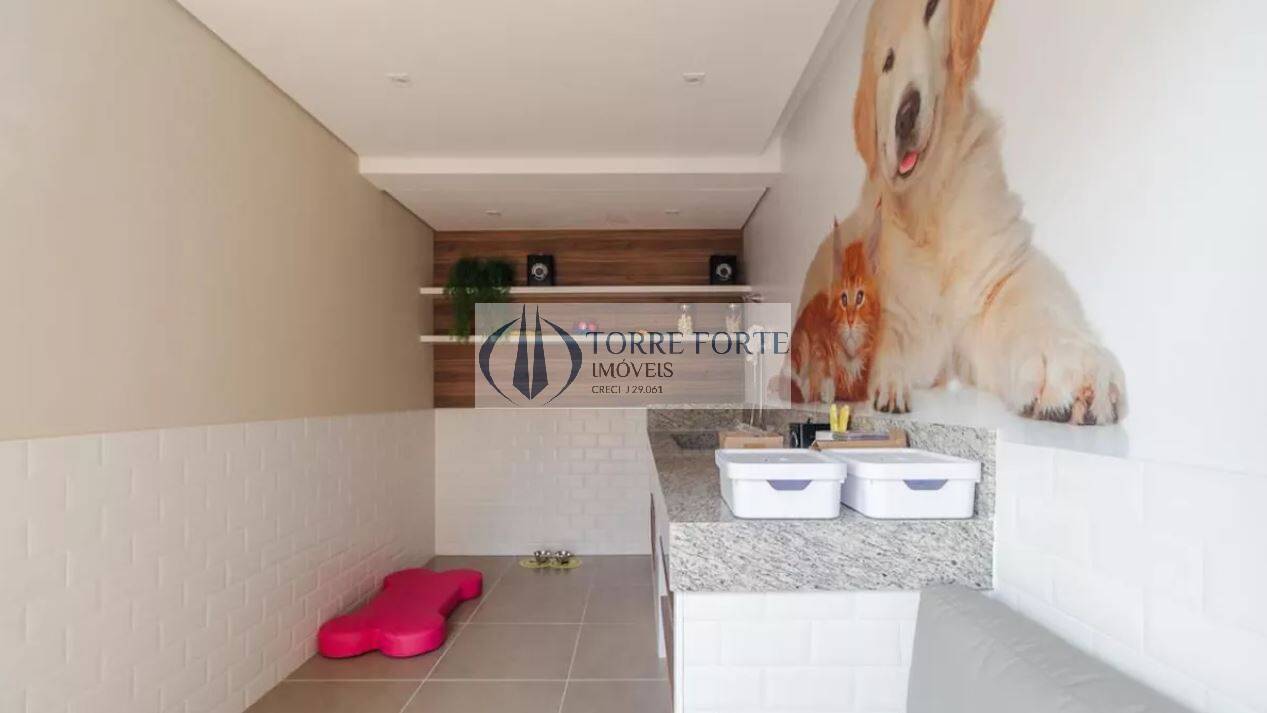 Apartamento, 1 quarto, 32 m² - Foto 20