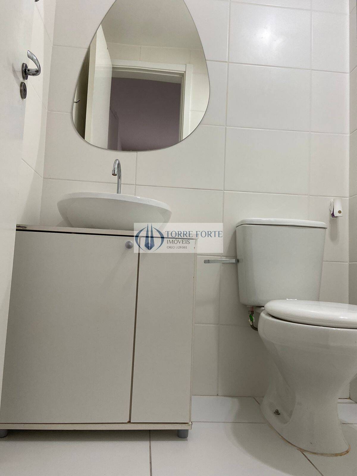 Apartamento, 1 quarto, 32 m² - Foto 16