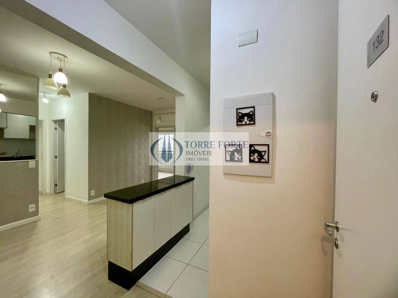 Apartamento, 2 quartos, 64 m² - Foto 1