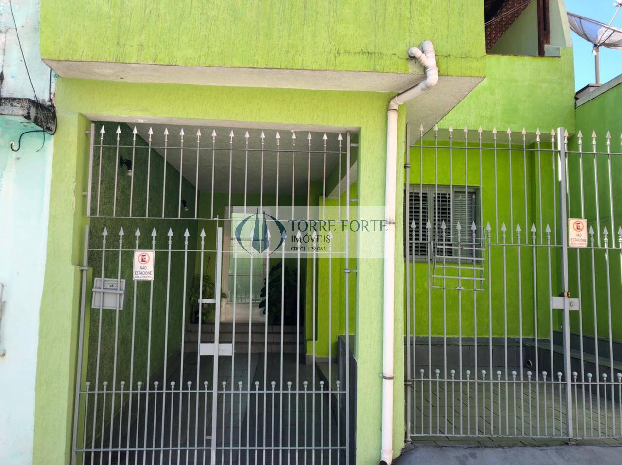 Apartamento, 2 quartos, 82 m² - Foto 4
