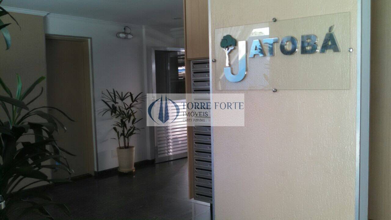 Apartamento, 2 quartos, 57 m² - Foto 1